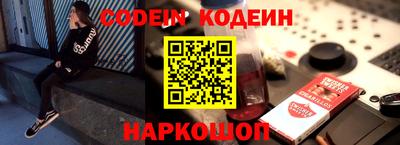 ПСИЛОЦИБИНОВЫЕ ГРИБЫ Краснознаменск