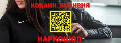 ПСИЛОЦИБИНОВЫЕ ГРИБЫ Краснознаменск
