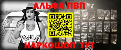 ПСИЛОЦИБИНОВЫЕ ГРИБЫ Краснознаменск