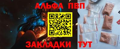 ПСИЛОЦИБИНОВЫЕ ГРИБЫ Краснознаменск