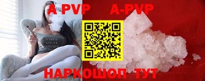 ПСИЛОЦИБИНОВЫЕ ГРИБЫ Краснознаменск