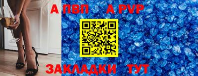 ПСИЛОЦИБИНОВЫЕ ГРИБЫ Краснознаменск
