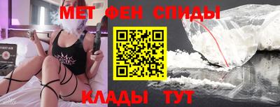ПСИЛОЦИБИНОВЫЕ ГРИБЫ Краснознаменск