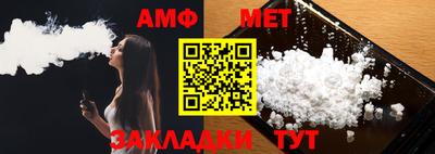 ПСИЛОЦИБИНОВЫЕ ГРИБЫ Краснознаменск