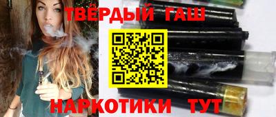 ПСИЛОЦИБИНОВЫЕ ГРИБЫ Краснознаменск