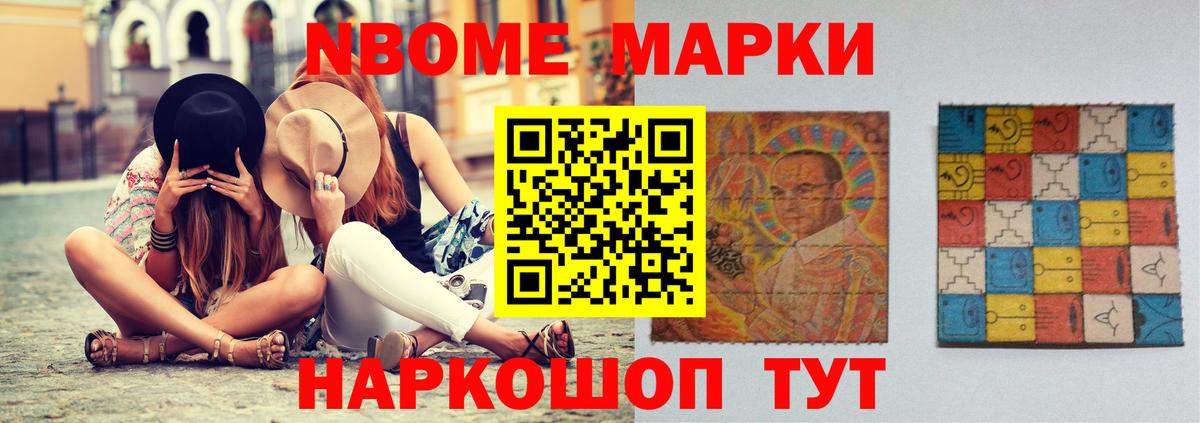 ЛСД экстази  Лсд 25 экстази кислота  Чернушка  Вход с VPN  Лсд 25 экстази ecstasy 